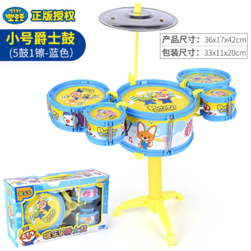 Корея Pororo Дети джазовая барабанная установка комплект музыкальное образовательное оборудование игрушка 5 барабанов+ 1 цимбал барабанные палочки для детей плюшевые игрушки
