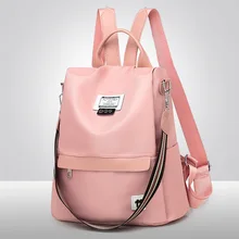 Корейский стиль, весенний рюкзак, женский рюкзак, школьная сумка, большая вместительность, дорожная сумка, стиль