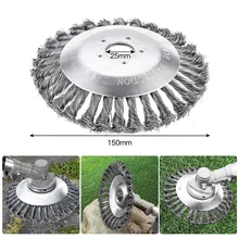 

150mm/200mm Steel Wire Weed Brush Trimmer Head Grass Brush Cutter Dust Removal Weeding Plate for Lawnmower