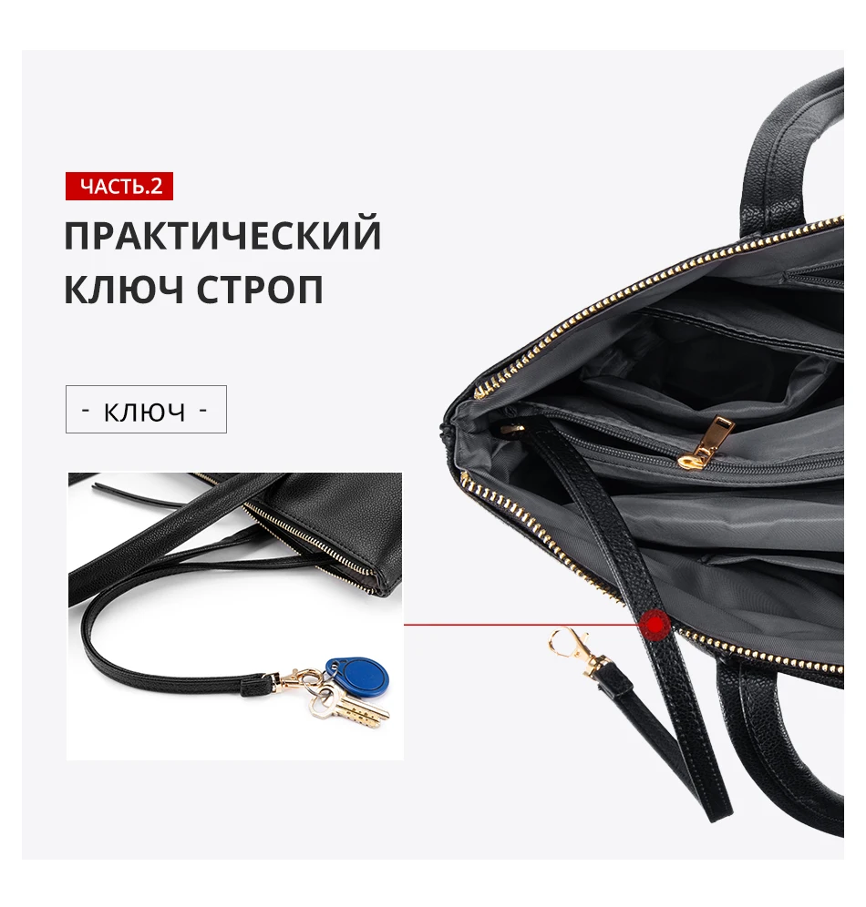 Женская сумка Realer, Большая вместительная сумка, сумка на плечо, Минималистичная сумка, 15,6 дюймов Сумка для ноутбука для женщин, женский портфель из искусственной кожи