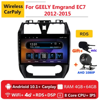 

2 din 8 core android 10 car radio auto stereo for geely emgrand ec7 2012 2013 2014 2015 navigation GPS DVD Multimedia Player