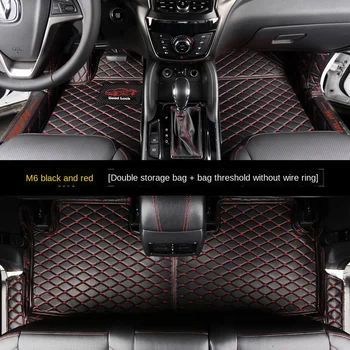 

For Foot Mat for Cars HAVAL H9-5 All Sets of Parts Leather Foot Mat for Cars