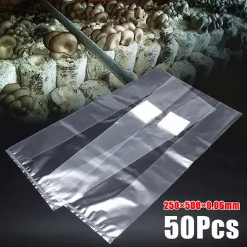 

50Pcs Grow Bag PVC Root Mushroom Spawn Farm Grow Bag Substrate High Temp Pre Sealable 250x500x0.06mm Garden Supplies Grow Bags