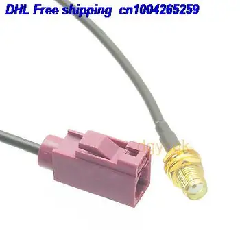 

EMS/ DHL 50pcs Fakra SMB female D 4004 bordeaux to SMA female bulkhead RG174 pigtail 6" cable 22j