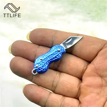 Мини портативный складной нож для кемпинга, складной карманный брелок, инструмент для самозащиты, нож для арахиса, инструмент для повседневного использования, новинка, карманный нож