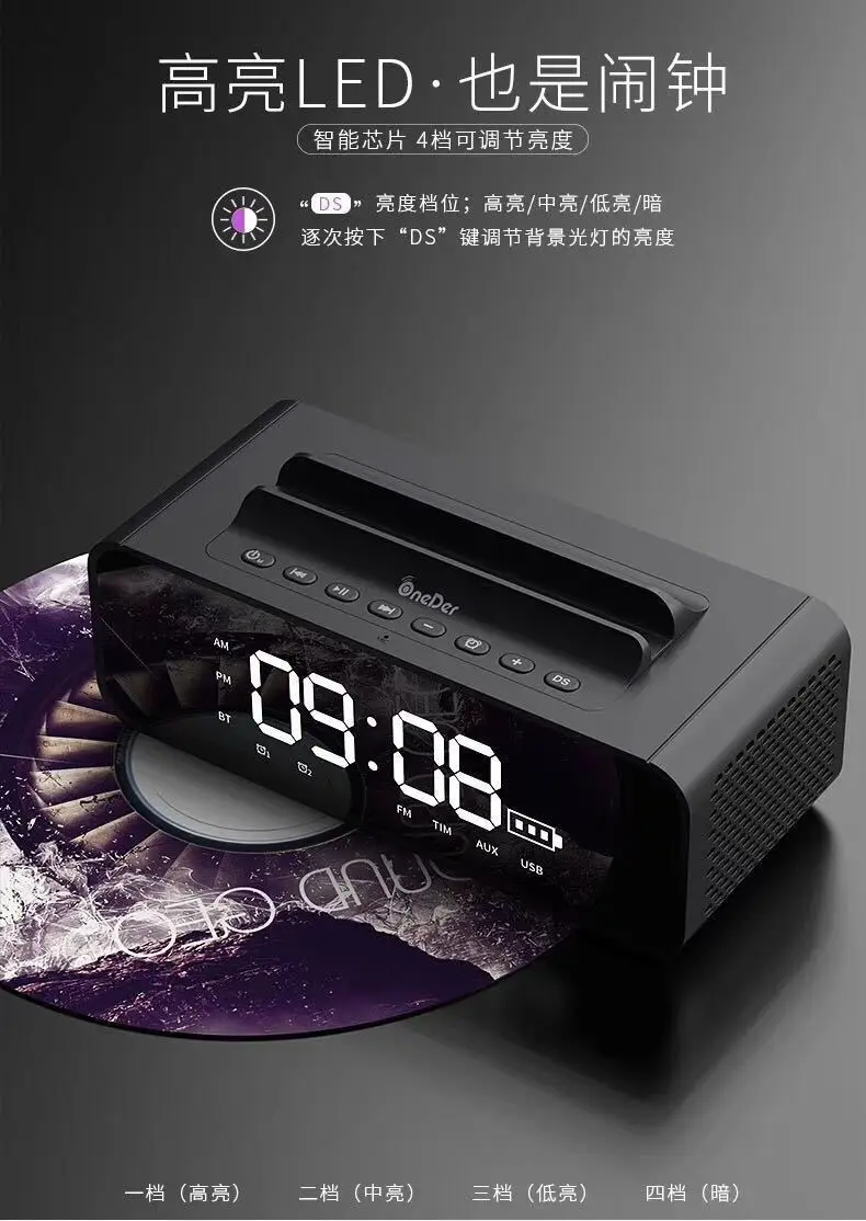 Oneder V06 Смарт Bluetooth динамик светодиодный дисплей прикроватные часы будильник мобильный телефон Поддержка карты Instert звук