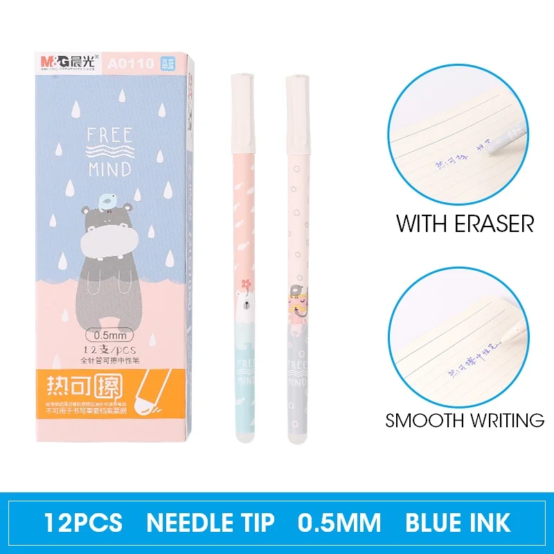 12PCS Blue Pens 110 M& G 12 шт./лот, уникальная Милая стираемая ручка Kawaii, стирающиеся ручки 0,5 мм, черные, синие гелевые чернила, ручка с ластиком для школьных принадлежностей, гелевая ручка - Цвет: 12PCS Blue Pens 110