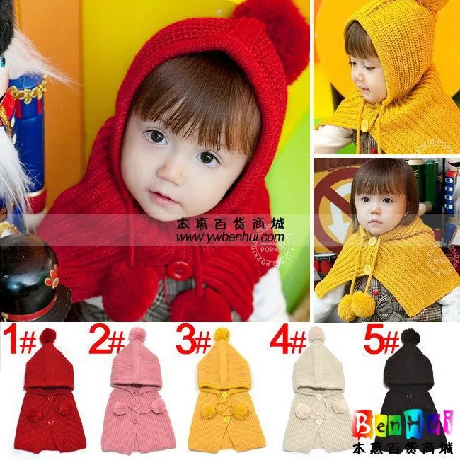 448888743_1567721775