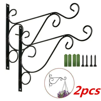 

2Pcs Metal Hanging Basket Brackets Flower Pot Hook Outdoor Street Lamp Garden Iron Plant Hanger Hooks Wall Decor 24.5*20.5cm