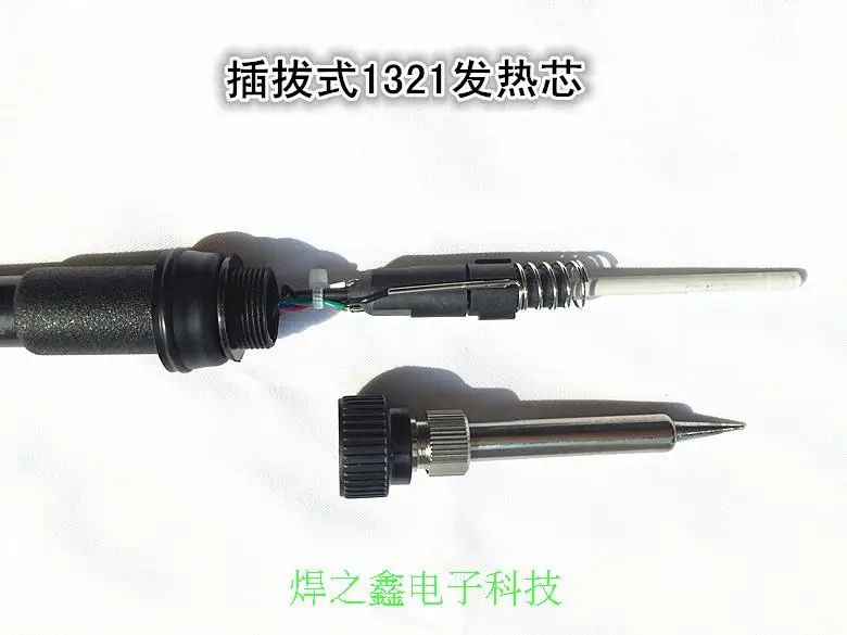 Yi Chen C1321 керамический нагревательный сердечник Ks936 ручка с прямым циферблатом и нагревателем 942 припой