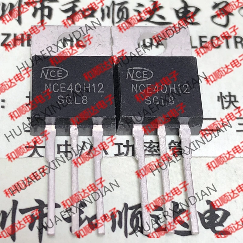20 шт./лот NCE40H12-220 40V 120A