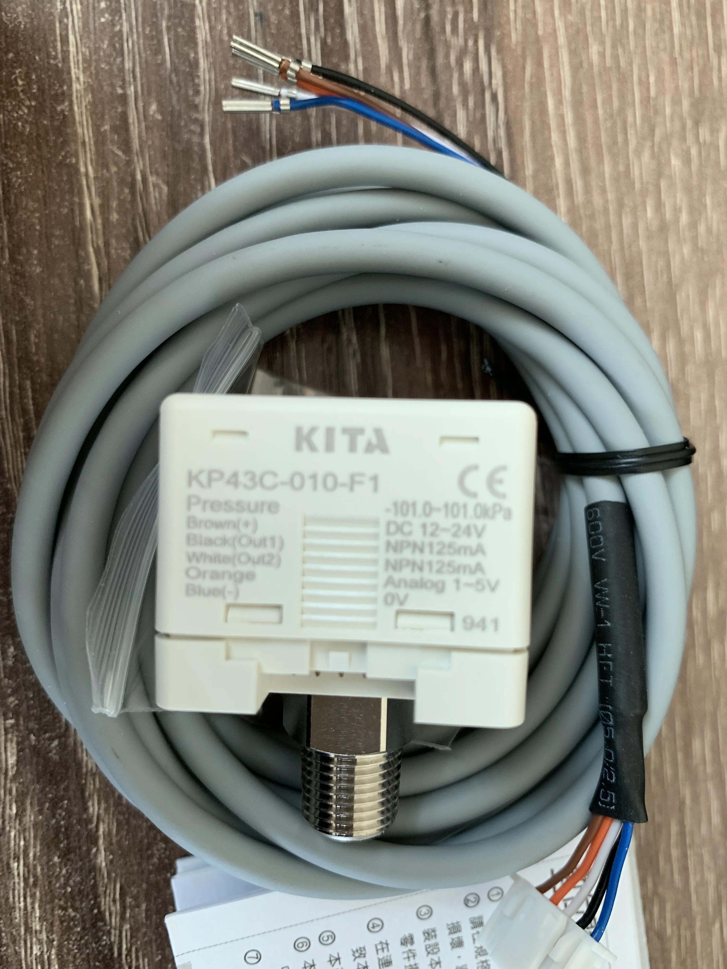 cheap interr 03