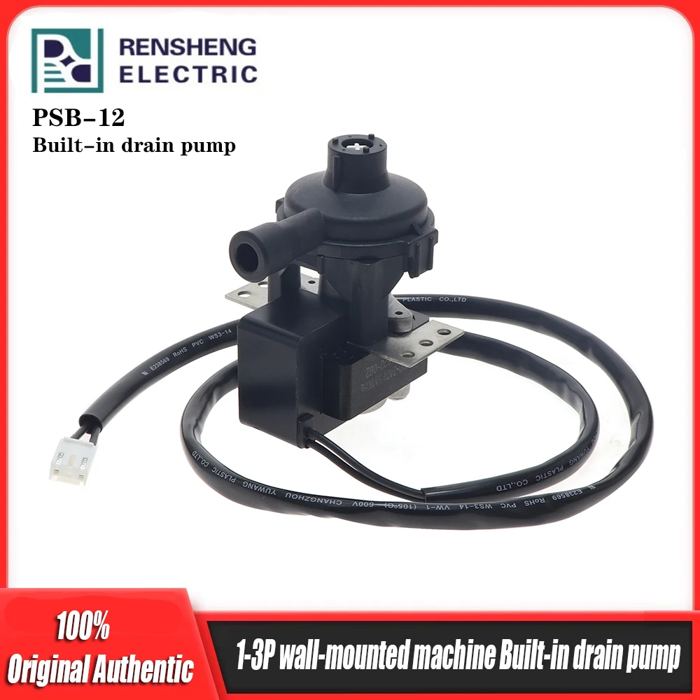 PSB 12 Built in Drain Pump Suitable for 1 3P Wall mounted Machine Duct