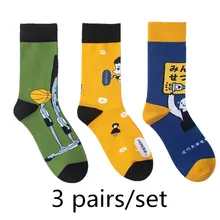 

Lovers socks 3 pcs quality Neutral pair thin Japanese cartoon style cotton man stink prevention hosiery seamless 40cm