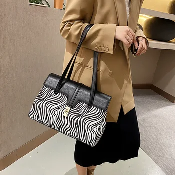 

Popular Street Style Stripe Contrast Color PU Leather CrossBody Bag for Women