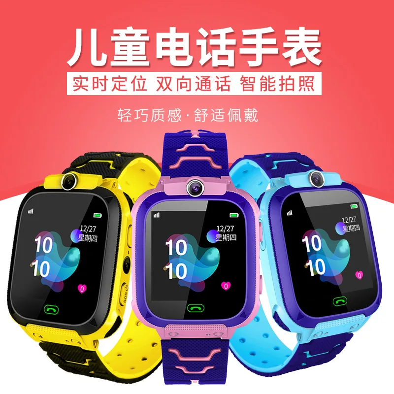 

2019 Sale New Arrival None Alloy Buckle 3bar Simple Plastic No Package Glass Square Children's Watches