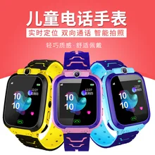 2019 Sale New Arrival None Alloy Buckle 3bar Simple Plastic No Package Glass Square Children's Watches 