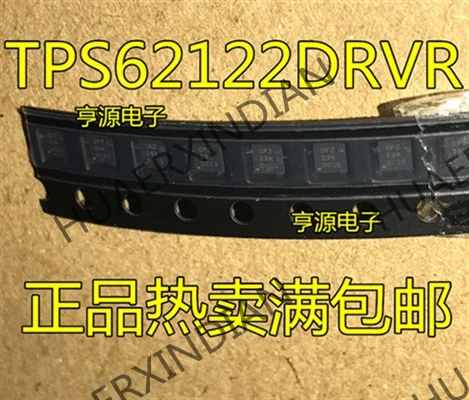 10 шт./лот TPS62122 TPS62122DRVR ОФЗ 62122 QFN6 в