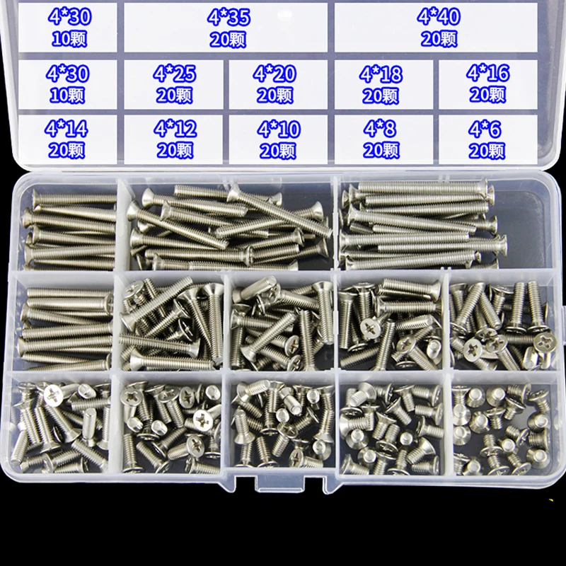 1 Set M2/M3/M4/M5/M6 304 Stainless Steel Phillips Flat Screws Bolt Nut Washers Assortment Kit Hardware Fasteners Nut Bolt Sets