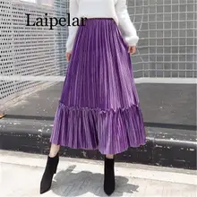 Laipelar Новая Осенняя зимняя Корейская стильная длинная бархатная Женская юбка, Женская плиссированная Повседневная Эластичная Женская юбка с высокой талией