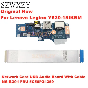 

Original New/For Lenovo Legion Y520-15IKBM Laptop Network Card USB Audio Board With Cable DY520 NS-B391 FRU 5C50P24359