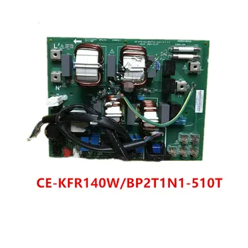 

CE-KFR140W/BP2T1N1-510T Used Good Working