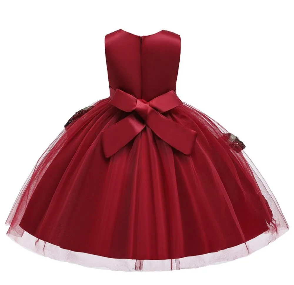 QQ截图20191104102149