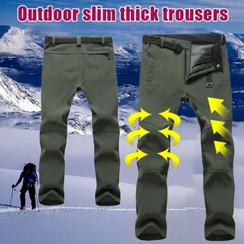 

Men Waterproof Outdoor Winter Thermals Pants Windproof Trousers for Hiking Skiing HSJ88