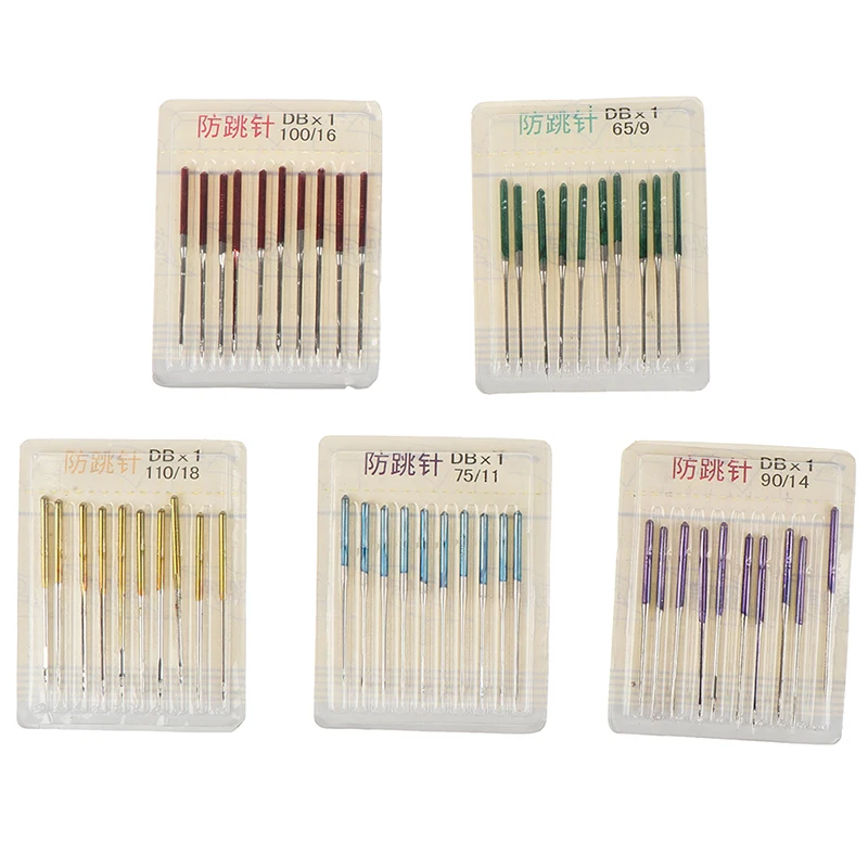 1pc Anti-jump Needle Sewing Stretch Cloth Machine Elastic Cloth Sewing Needle Accessories Household Sewing Tools