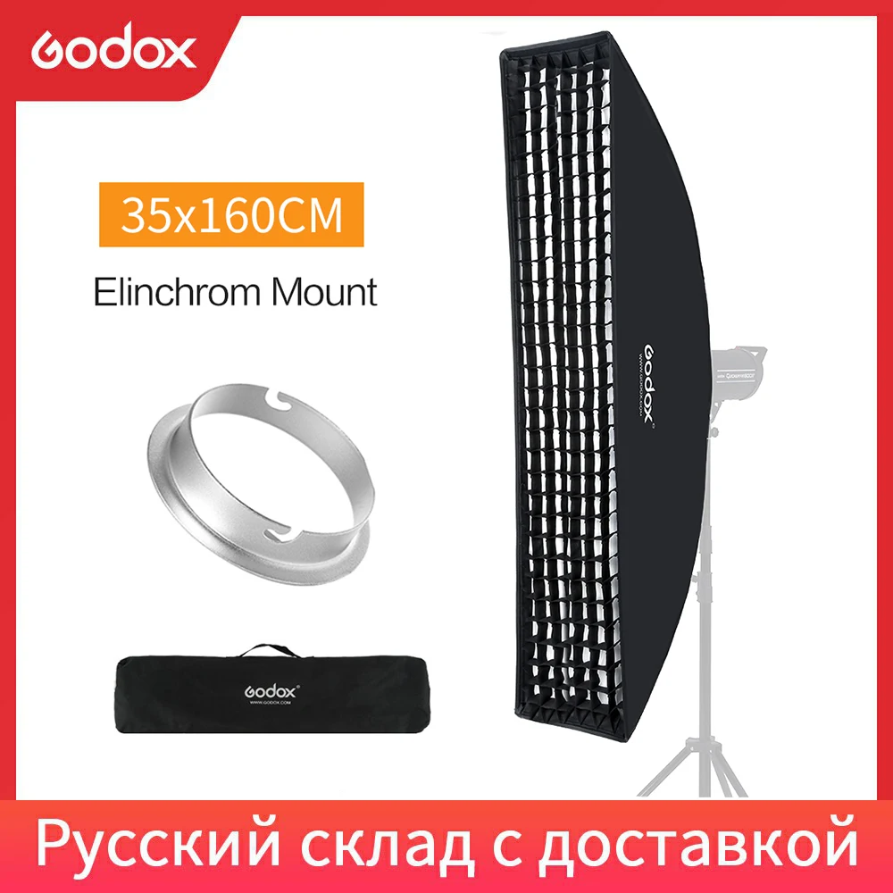 Godox 35x160 см 14 дюймов x 63 дюйма полоса улей в виде сот с креплением Elinchrom для
