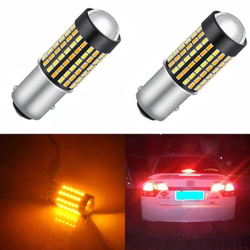 

AGLINT 2PCS LED 1157 2357A Switchback Light Automobile LED Turn Signal Lights and DRL White Amber Dual Color With Projector Lens
