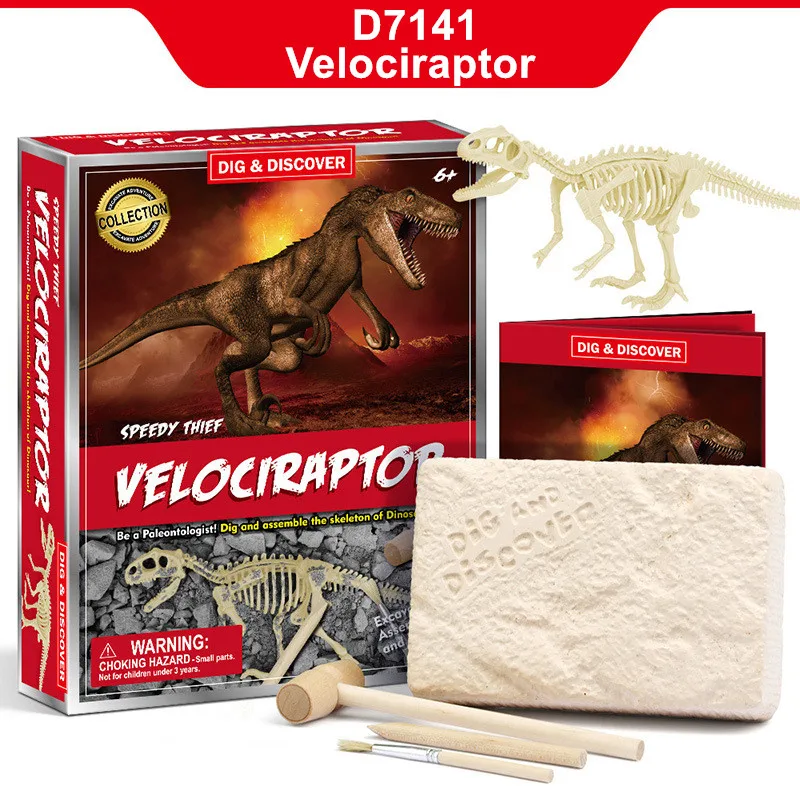 Children DIY dinosaur digging toys Jurassic animals Dinosaur skeleton fossil  archeology Digging assembly toys 13