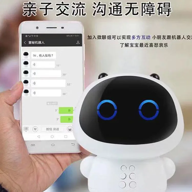 

AI Intelligent Robot Early Learning Machine Voice Dialogue Story Machine Synchronous Teaching Materials Learning Toy