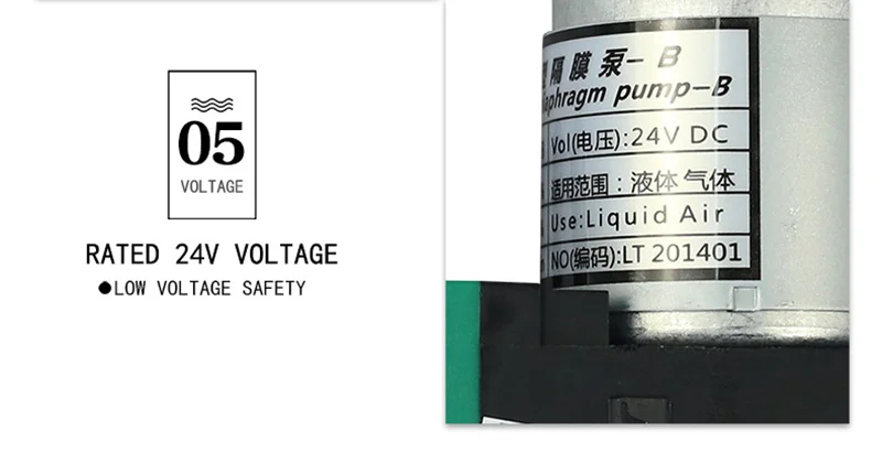 Ink Pump For Solvent Printer (2)