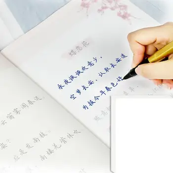 

16k Linyi Paper 100 Sheets Transparent Copy Paper For Adult Practice Stationery Copybook Copybook Calligraphy Beginner Pape B8S1