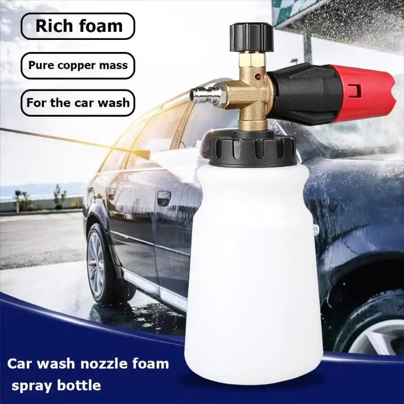 Snow Foam Lance Cannon Pressure Washer Gun Car Foamers Wash Bottle&Adapter YLW 