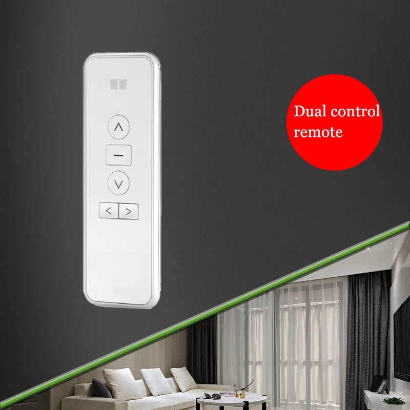 Original Aoke D electric curtain remote control, multi-channel remote control smart home preferred
