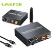 Цифро-аналоговый аудиоконвертер LiNKFOR 192 кГц с Bluetooth-приемником, беспроводной цифро-аналоговый аудиопреобразователь для Hi-Fi стерео аудио ... ► Фото 1/6
