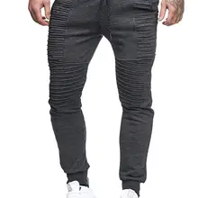 Модные новые мужские европейские и американские спортивные брюки, повседневные штаны, спортивные штаны для бега, фитнеса