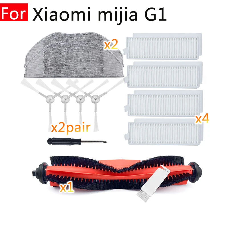 Робот пылесос xiaomi mijia mi G1 щетка для основной боковой чистки hepa встроенный фильтр