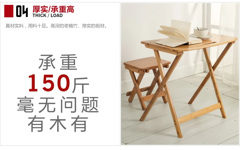 Стойка для смартфона стол для ноутбука настольный домашний кровать простой стол складной маленький стол обучающий письменный стол