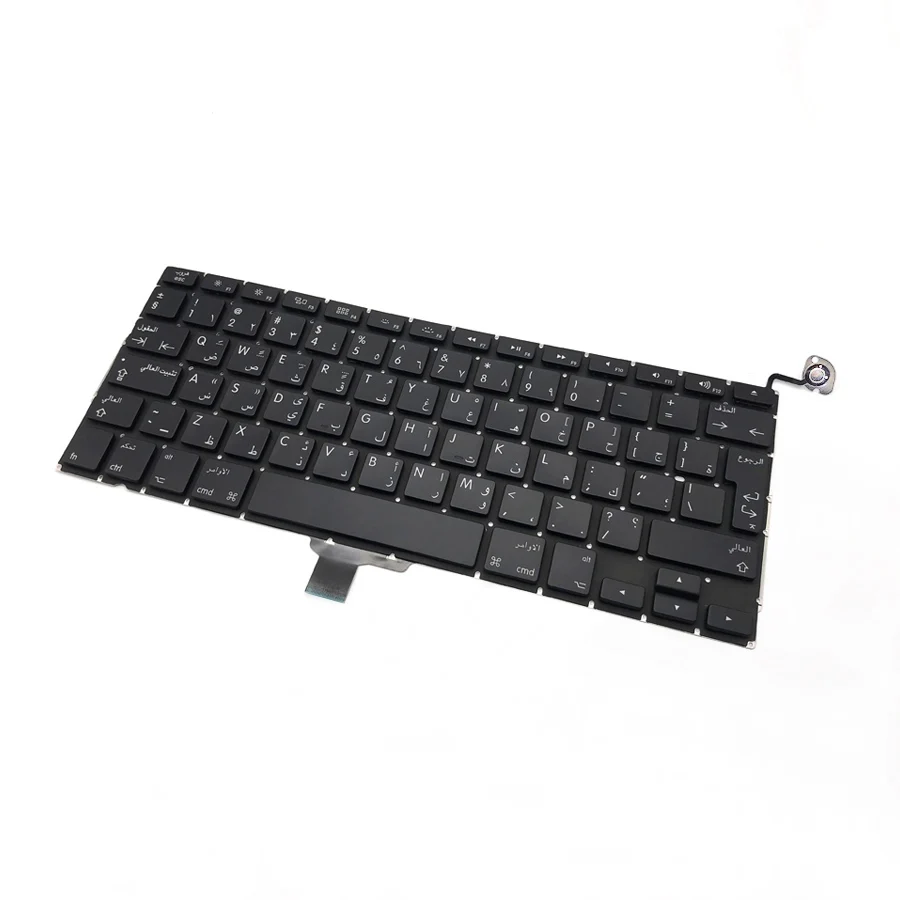 Новая арабская клавиатура для Macbook Pro 13 &quotUnibody A1278 2009 2010 2011 2012 5 шт./лот|Клавиатуры