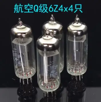 4pcs 6Z4 Lusya DIY наборы 12AX7 трубка, Усилитель мощности доска JP200 HIFI ламповый преусилитель доска «сделай сам» T0842 - Цвет: 4pcs 6Z4