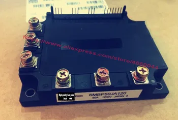 

6MBP75JA120 6MBP50JA120