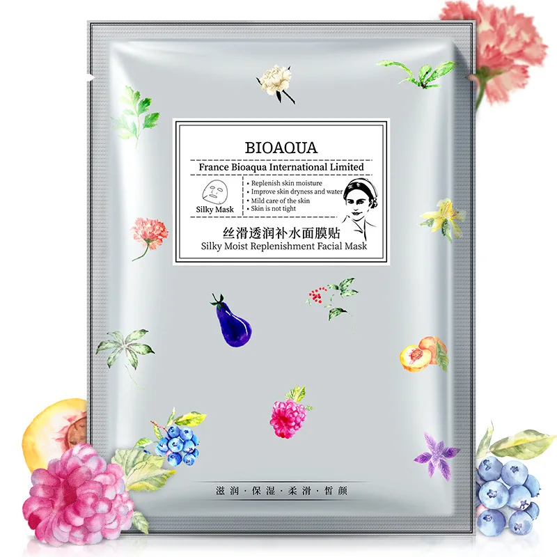 

BIOAQUA Face Mask anti-wrinkle Hyaluronic Acid Facial Masks Moisturizing anti acne aging whitening Skin Care Masks