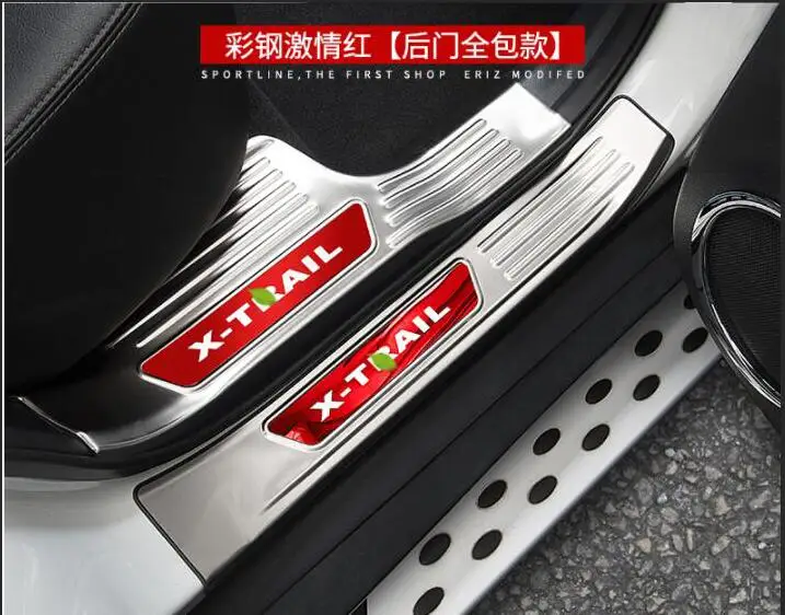 Welcome pedal is limited to Suitable for Nissan X-TRAIL modification, for 17-19 special X-TRAIL decoration