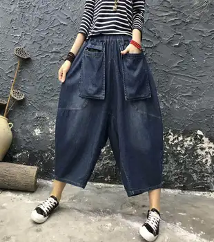

Women Casual Loose Cropped Pants Denim Bloomers Elastic Waist/Pockets Large Leisure Fashion Pant Vintage Solid Color Pants