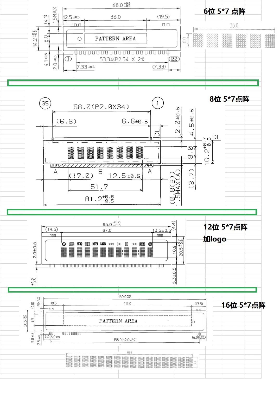 VFD Display Module 8 -Bit 16 -Bit Dot Matrix Board VFD Module Screen Graphical Lattice for Arduino C51 STM32 Microcontroller VFD Fluorescent Display