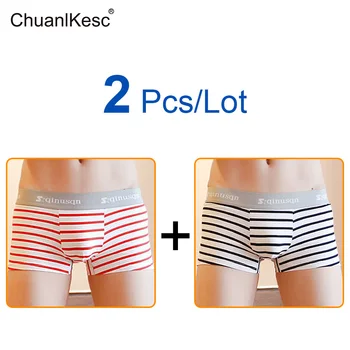 

2 pcs Men's boxer pants 95% Cotton Striped underwear low waist big u-bag breathable sweat absorbent sexy warm four legged pants