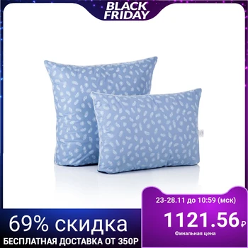 

High pillow Quiet Hour semi-down, size 68x68 cm, teak